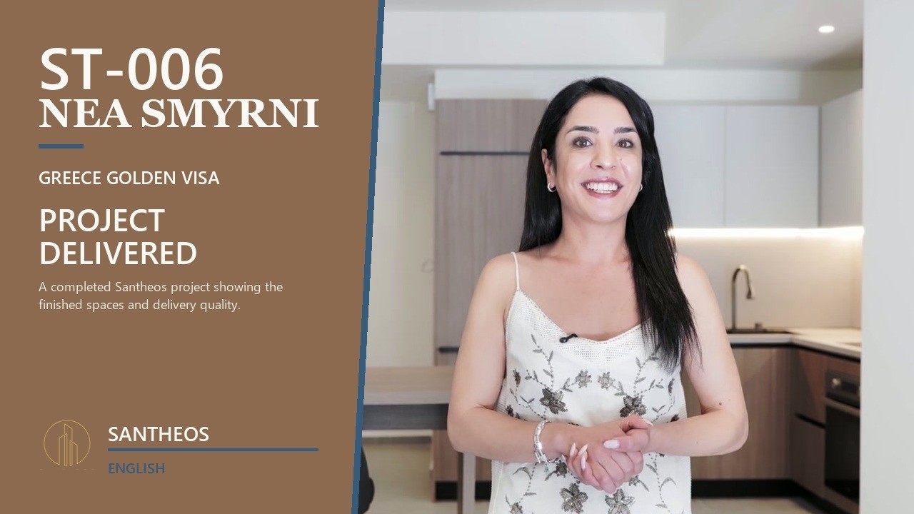 Completed Project Nea Smyrni ST-006