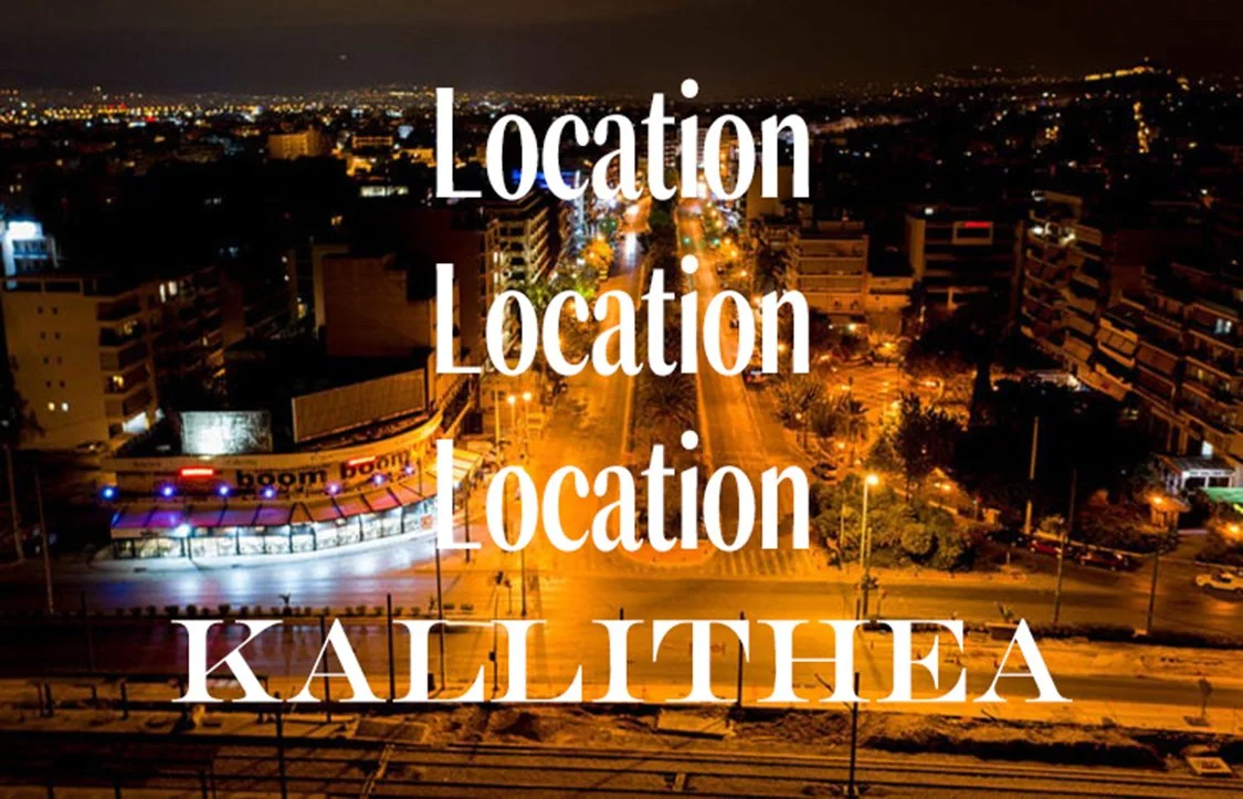 Location, Location, Location: Kallithea's Strategic Advantage - Santheos