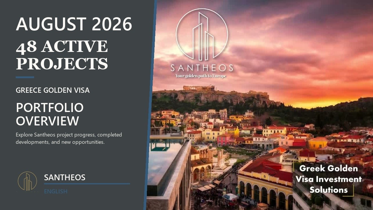 Santheos Greece Golden Visa project portfolio video