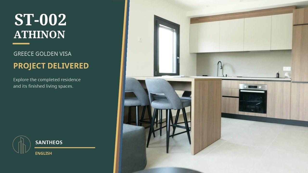 Delivered Santheos Project Athinon ST-002 video